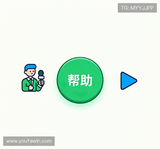 问题解答坊